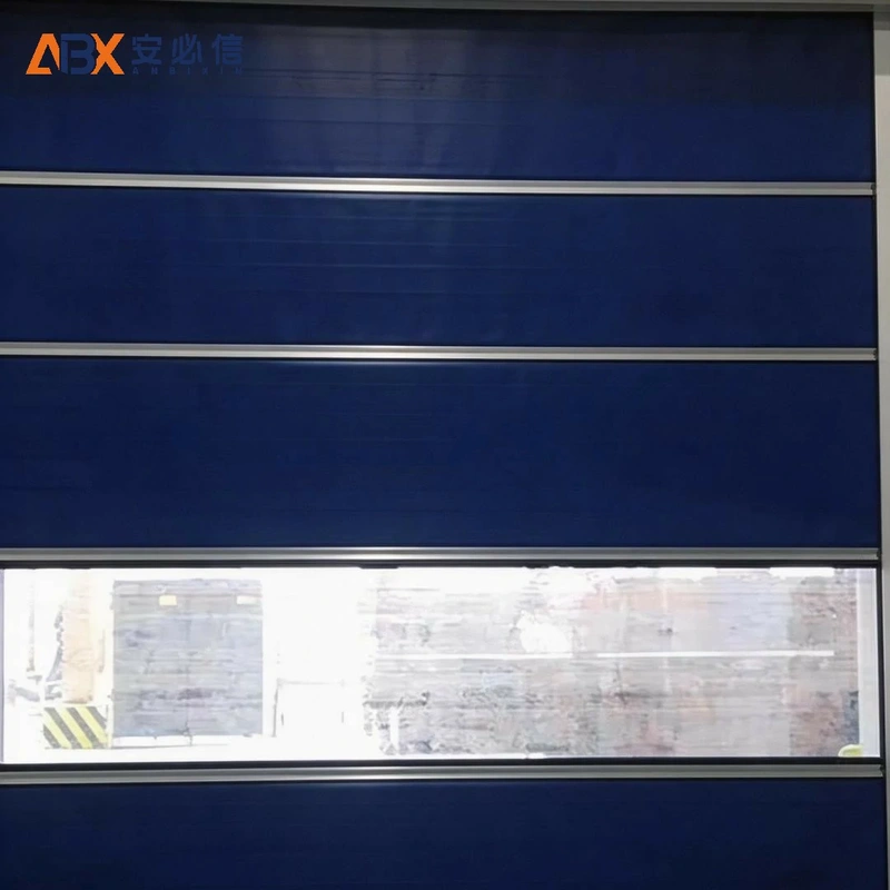 阿里快速门